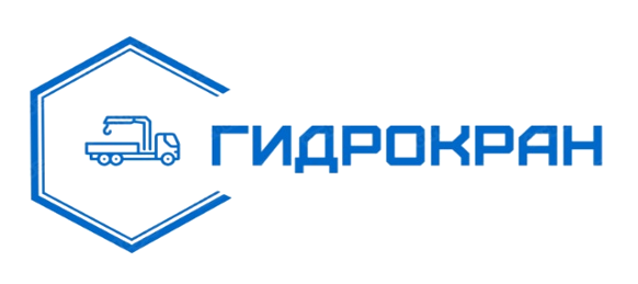 КМУ б/у. Продажа кранов манипуляторов