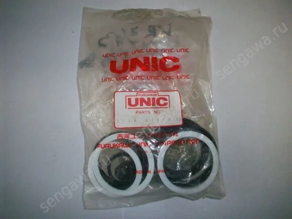 Ремкомплект аутриггера Unic UR340H